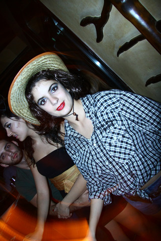 Halloween Party